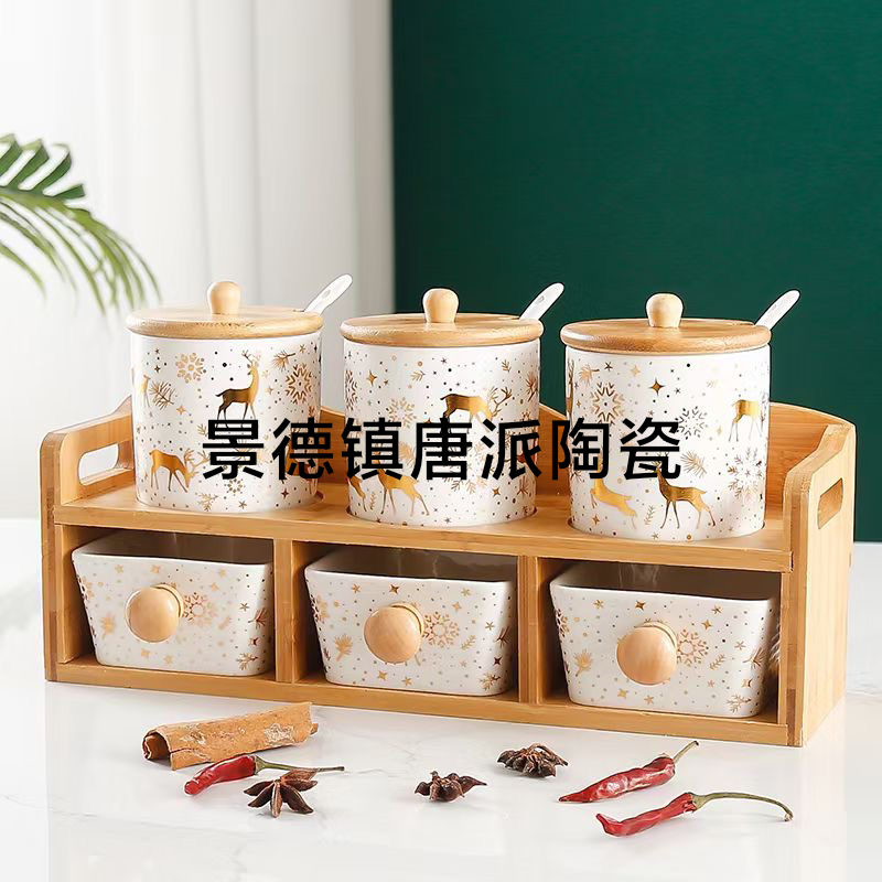 6-Piece Seasoning Jar Set Deer Condiment Dispenser 1380 Degrees High Temperature Fired Porcelain Delicate Wedding Gift