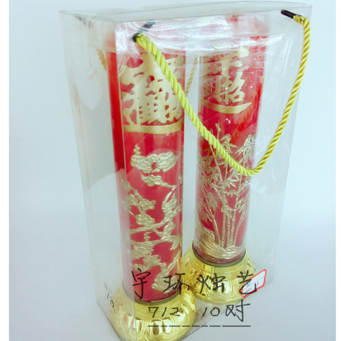 Gold color dragon and phoenix candles big red wedding words happy wedding wedding candles on Chinese wedding Gold color dragon and phoenix candles big red wedding words happy wedding wedding candles on Chinese wedding