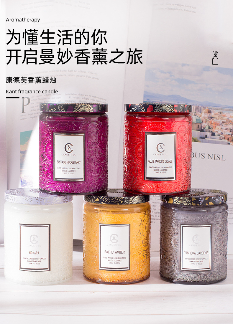 Glass Cup Wax Fragrance Candle DIY Handmade Wedding Birthday Hand Gift Soy Wax Aromatherapy Candle Wedding candles Glass Cup Wax Fragrance Candle DIY Handmade Wedding Birthday Hand Gift Soy Wax Aromatherapy Candle Wedding candles