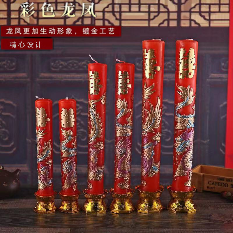 Wedding Wedding Candles Creative Wedding Room Bridal Chamber Wedding Candle Worship Candle Wholesale Wedding candles Wedding Wedding Candles Creative Wedding Room Bridal Chamber Wedding Candle Worship Candle Wholesale Wedding candles