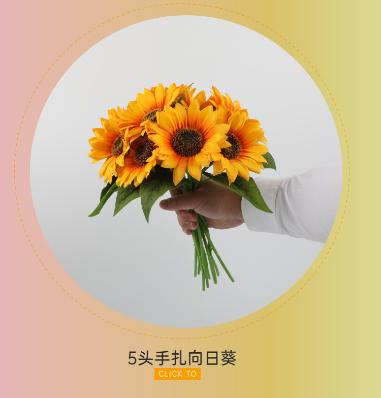 Artificial Flower Wedding Decoration Bridal Bouquet 5-Head Hand-Tied Sunflower Fake Flower Crafts Ornaments Artificial Flower Wedding Decoration Bridal Bouquet 5-Head Hand-Tied Sunflower Fake Flower Crafts Ornaments
