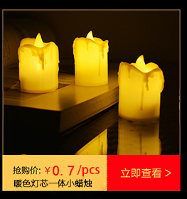 Black Core Tears LED Electronic Candle Light Creative Birthday Wedding Halloween Party Crafts Candle Black Core Tears LED Electronic Candle Light Creative Birthday Wedding Halloween Party Crafts Candle