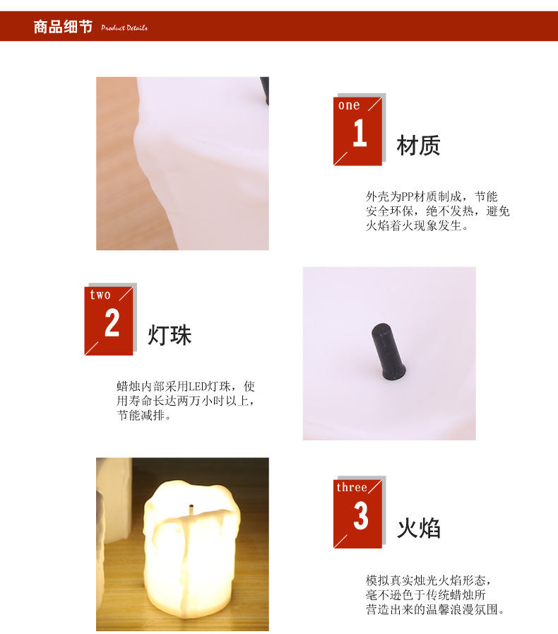 Black Core Tears LED Electronic Candle Light Creative Birthday Wedding Halloween Party Crafts Candle Black Core Tears LED Electronic Candle Light Creative Birthday Wedding Halloween Party Crafts Candle