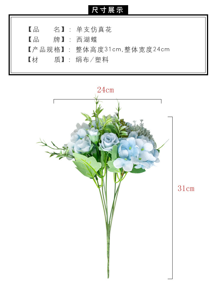Nordic Ins Artificial Rose Wedding Bouquet Bunches Wedding Shooting Props Floral Wedding ornaments Nordic Ins Artificial Rose Wedding Bouquet Bunches Wedding Shooting Props Floral Wedding ornaments