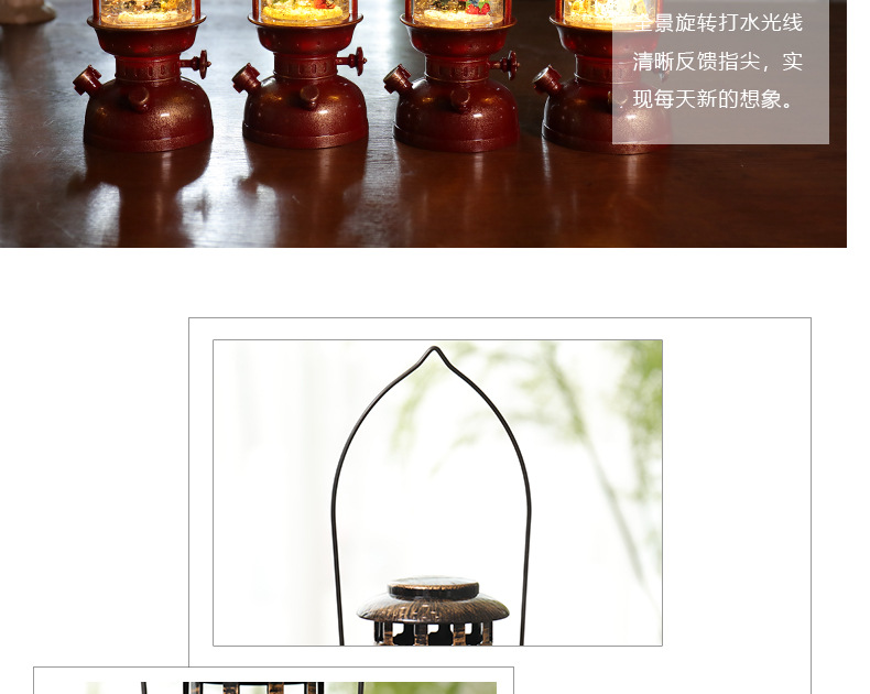 Tiktok Storm Lantern Wedding Lights Vintage Steam Lights Festive European-Style Decorative Ornaments Christmas Crystal Box Xuyuan Storm Lantern Crystal Tiktok Storm Lantern Wedding Lights Vintage Steam Lights Festive European-Style Decorative Ornaments Christmas Crystal Box Xuyuan Storm Lantern Crystal
