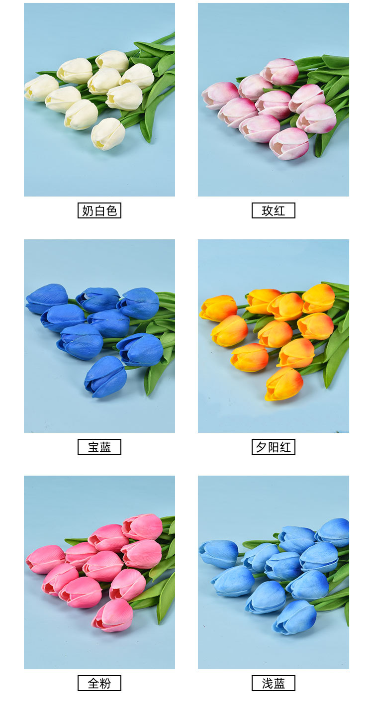 Pu Mini Tulip Artificial Flower Wedding Celebration Decoration Silk Flower Home Ornaments Simulation Plant Artificial Flower Factory Pu Mini Tulip Artificial Flower Wedding Celebration Decoration Silk Flower Home Ornaments Simulation Plant Artificial Flower Factory