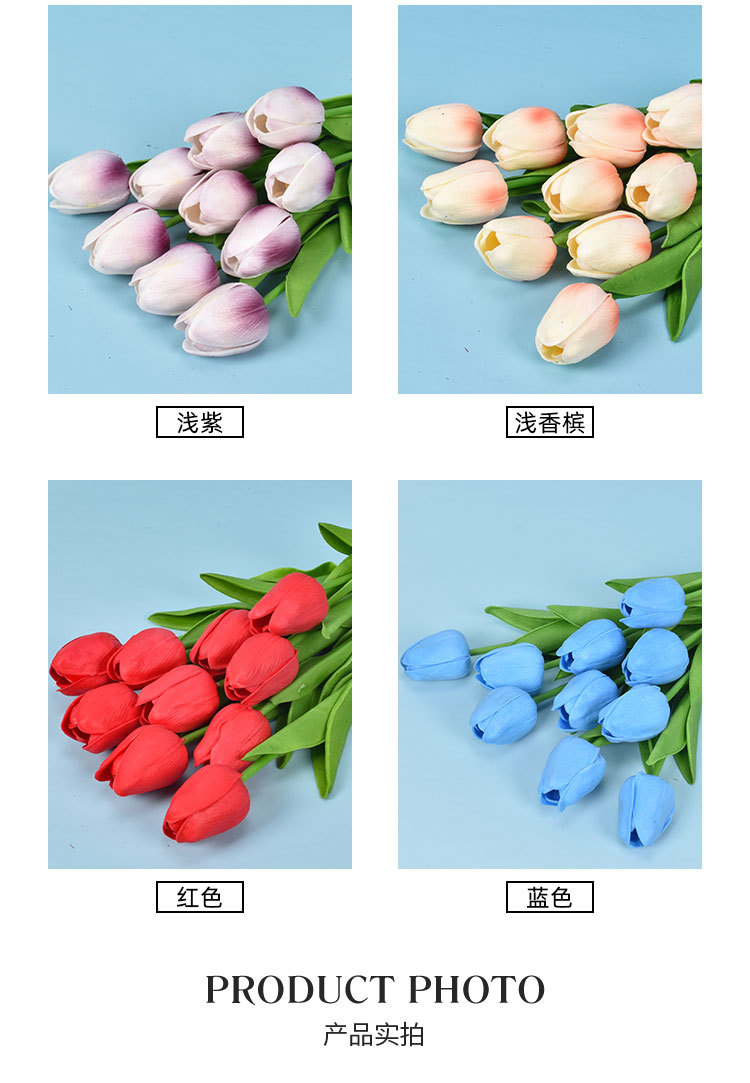 Pu Mini Tulip Artificial Flower Wedding Celebration Decoration Silk Flower Home Ornaments Simulation Plant Artificial Flower Factory Pu Mini Tulip Artificial Flower Wedding Celebration Decoration Silk Flower Home Ornaments Simulation Plant Artificial Flower Factory
