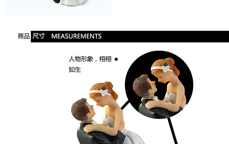 Hot European cake top decoration resin decoration cake resin crafts wedding supplies wholesale