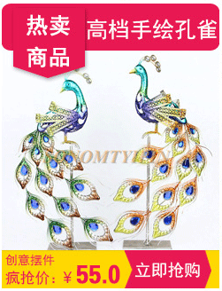 Creative gifts western gifts wedding supplies Creative study window home furnishing ceramic crafts