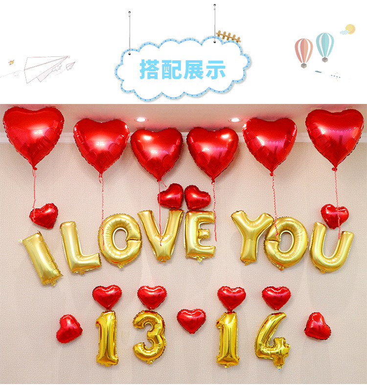 16 \"aluminum film alphabet balloon wholesale aluminum foil balloon birthday party wedding supplies New Year alphabet