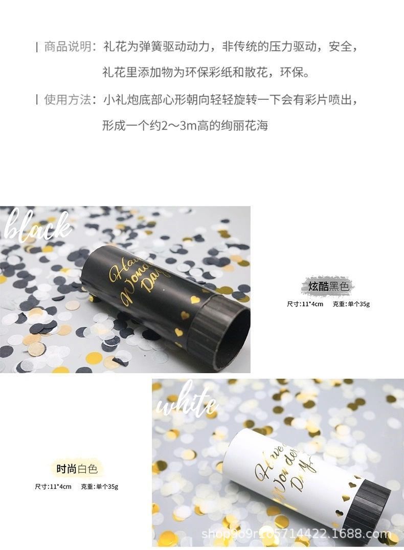 Wedding Supplies Wedding, Marriage Medium Salute Hand-Held Opening Ceremony Birthday Party Fireworks Tube Hand Twist