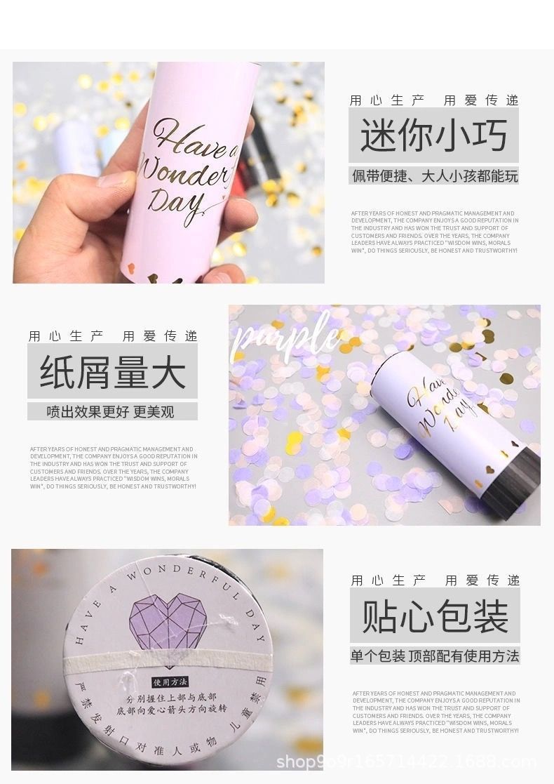 Wedding Supplies Wedding, Marriage Medium Salute Hand-Held Opening Ceremony Birthday Party Fireworks Tube Hand Twist