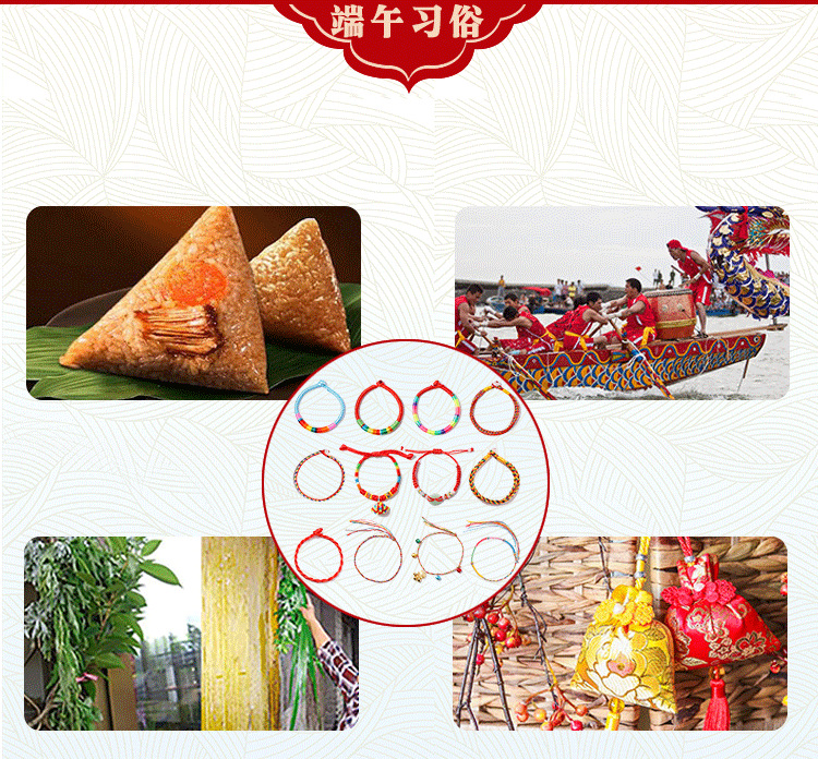 Dragon Boat Festival Colorful Rope Bracelet Hand-Woven Zodiac Year Zongzi Tiger Sachet Red Rope Stall Factory Wholesale Dragon Boat Festival Colorful Rope Bracelet Hand-Woven Zodiac Year Zongzi Tiger Sachet Red Rope Stall Factory Wholesale
