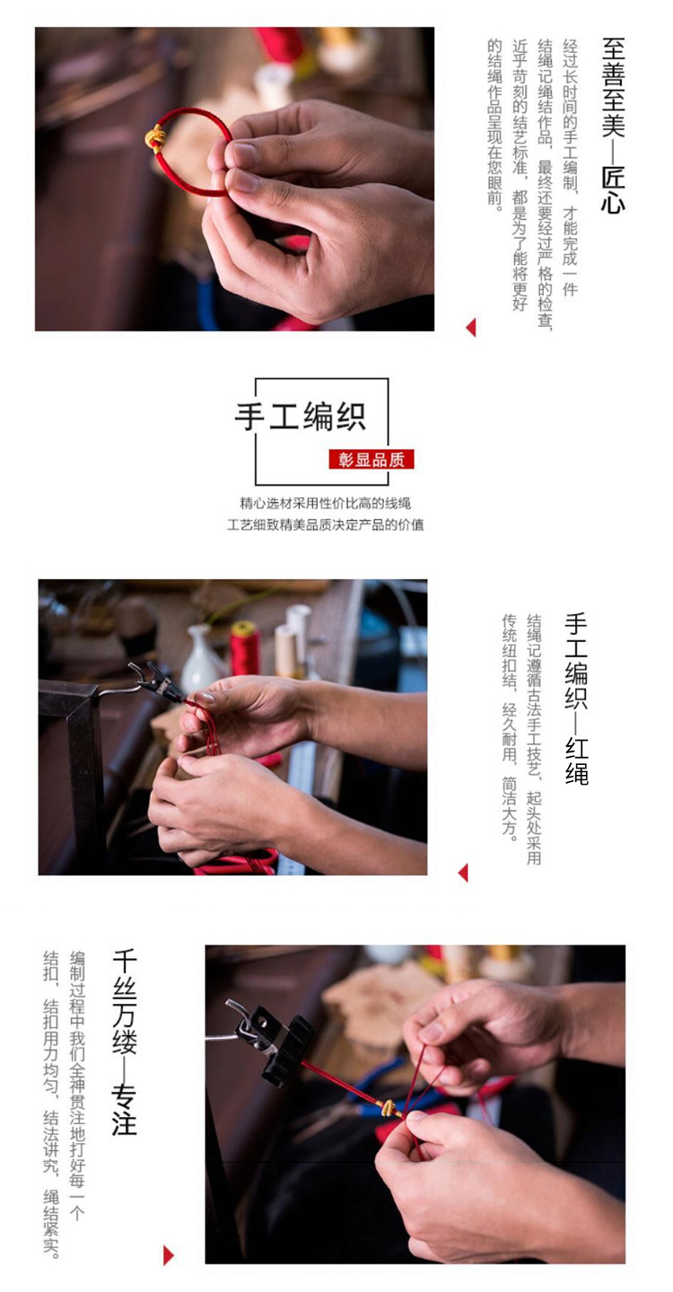 Dragon Boat Festival Colorful Rope Bracelet Hand-Woven Zodiac Year Zongzi Tiger Sachet Red Rope Stall Factory Wholesale Dragon Boat Festival Colorful Rope Bracelet Hand-Woven Zodiac Year Zongzi Tiger Sachet Red Rope Stall Factory Wholesale