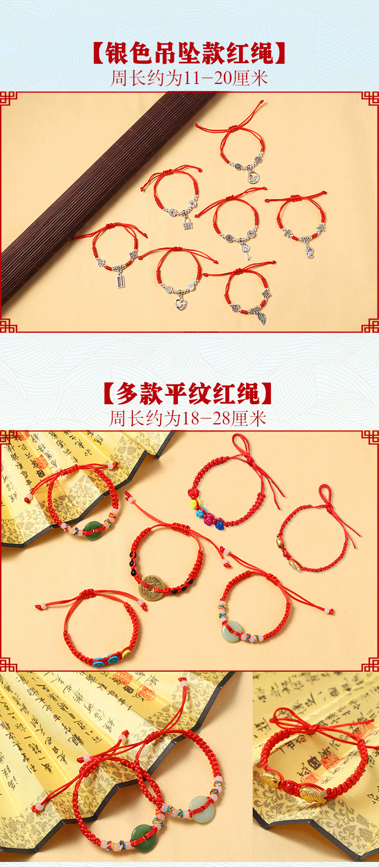 Dragon Boat Festival Colorful Rope Bracelet Hand-Woven Zodiac Year Zongzi Tiger Sachet Red Rope Stall Factory Wholesale Dragon Boat Festival Colorful Rope Bracelet Hand-Woven Zodiac Year Zongzi Tiger Sachet Red Rope Stall Factory Wholesale