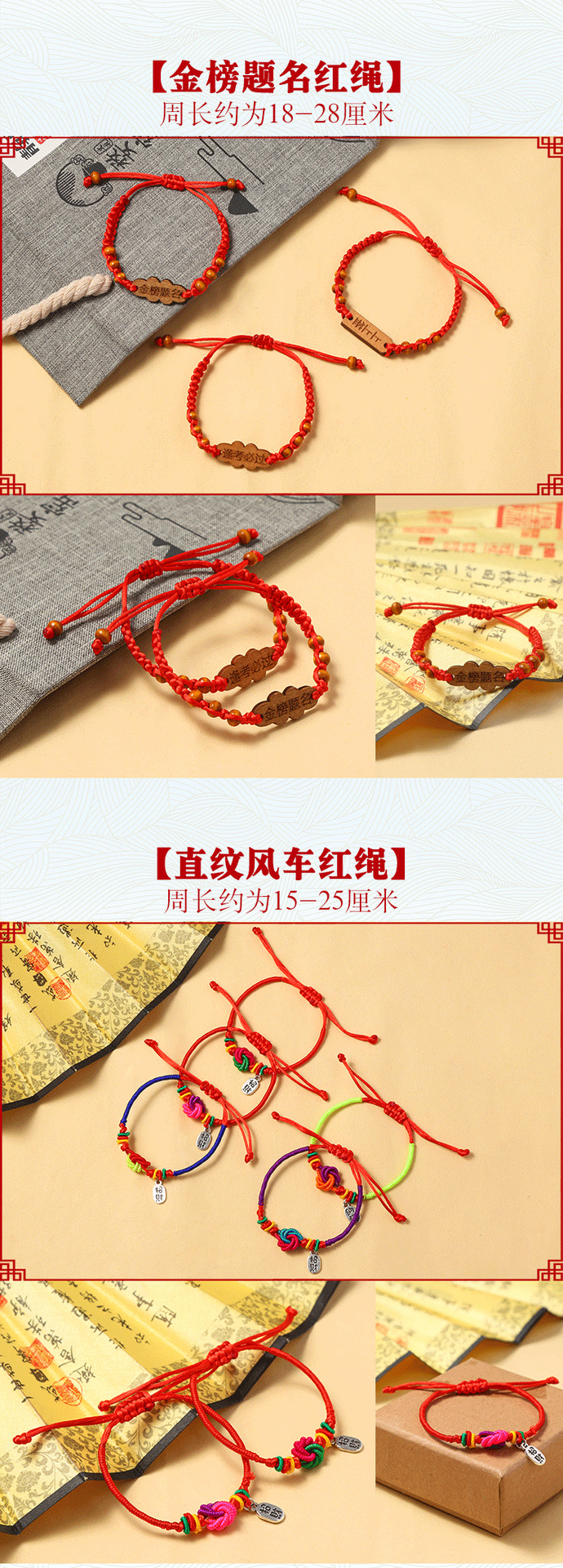Dragon Boat Festival Colorful Rope Bracelet Hand-Woven Zodiac Year Zongzi Tiger Sachet Red Rope Stall Factory Wholesale Dragon Boat Festival Colorful Rope Bracelet Hand-Woven Zodiac Year Zongzi Tiger Sachet Red Rope Stall Factory Wholesale