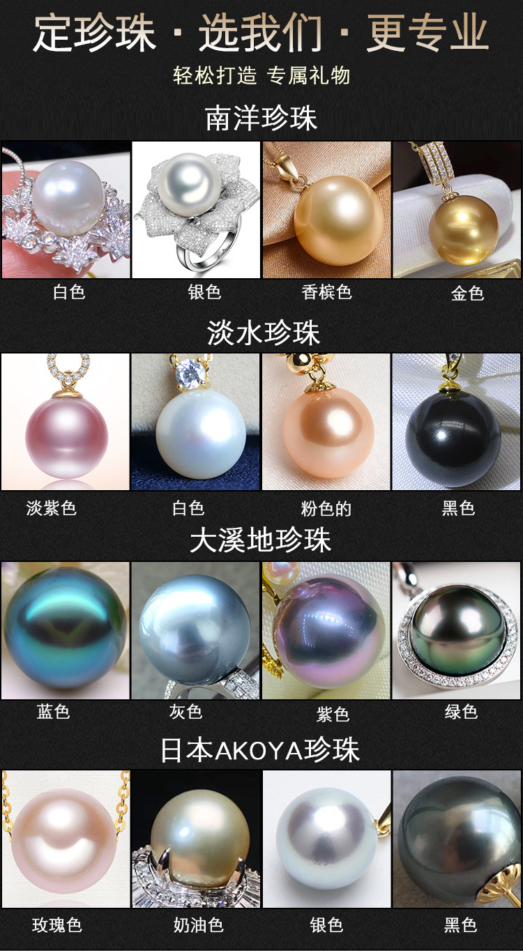 Natural Freshwater Pearl Necklace Women's Fashion ThreeLayer Pearl Necklace MidAutumn Festival Gift for Mother