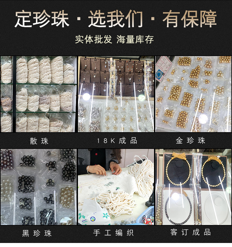 Natural Freshwater Pearl Necklace Women's Fashion ThreeLayer Pearl Necklace MidAutumn Festival Gift for Mother