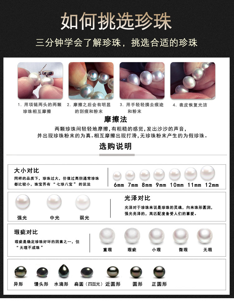 Natural Freshwater Pearl Necklace Women's Fashion ThreeLayer Pearl Necklace MidAutumn Festival Gift for Mother