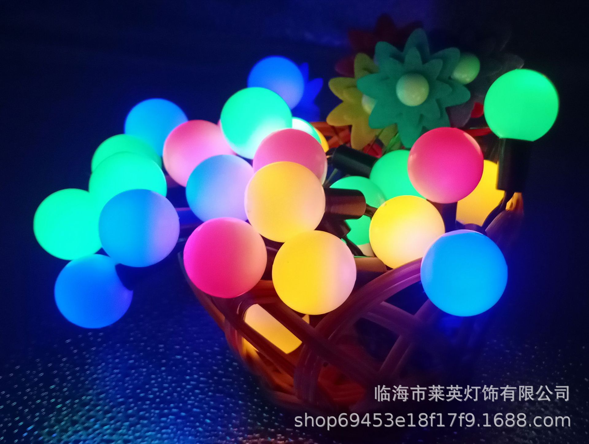 LED Solar Bubble Ball Lighting Chain Starry Christmas Festival Outdoor Courtyard Decoration Crystal Ball Colored Lights LED Solar Bubble Ball Lighting Chain Starry Christmas Festival Outdoor Courtyard Decoration Crystal Ball Colored Lights