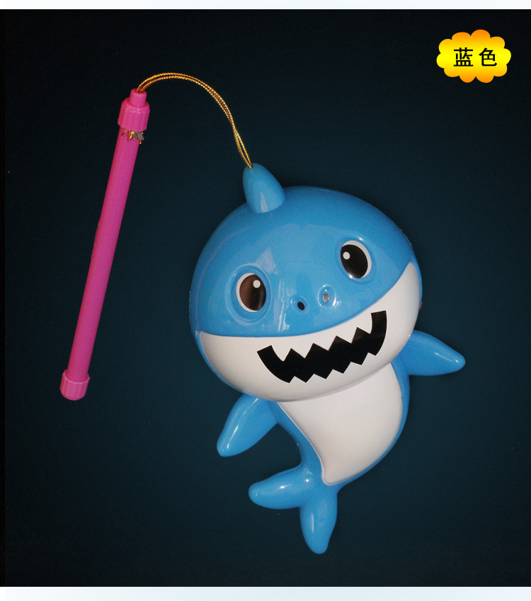New Shark Baby Lantern Light Music Mid-Autumn Festival Lantern Electric Cartoon Lantern Portable Lantern Hot Sale New Shark Baby Lantern Light Music Mid-Autumn Festival Lantern Electric Cartoon Lantern Portable Lantern Hot Sale
