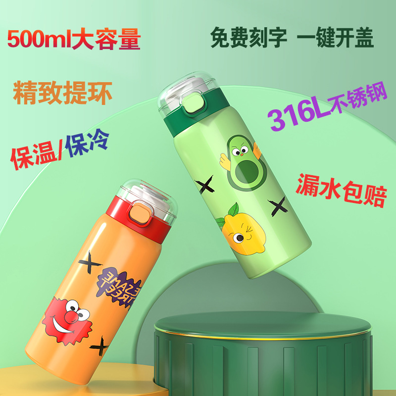New 316 Stainless Steel Vacuum Cup Men and Women Couple Portable Student Water Cup MidAutumn Festival Gift Cup Whole New 316 Stainless Steel Vacuum Cup Men and Women Couple Portable Student Water Cup MidAutumn Festival Gift Cup Whole