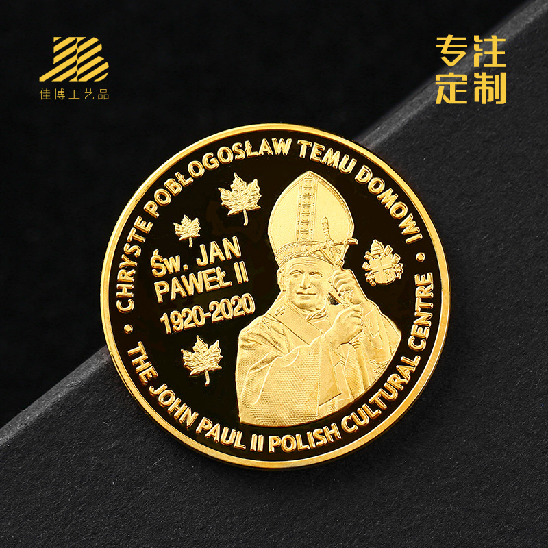 Gold and Silver Coins Commemorative Coin Customized Bottom Matte Bright Gold Plated Commemorative Coin Festival souvenir Gold and Silver Coins Commemorative Coin Customized Bottom Matte Bright Gold Plated Commemorative Coin Festival souvenir