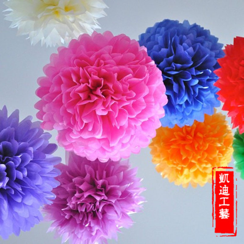 Paper garland wedding supplies colored paper lanterns decorated marriage room layout birthday bouquet