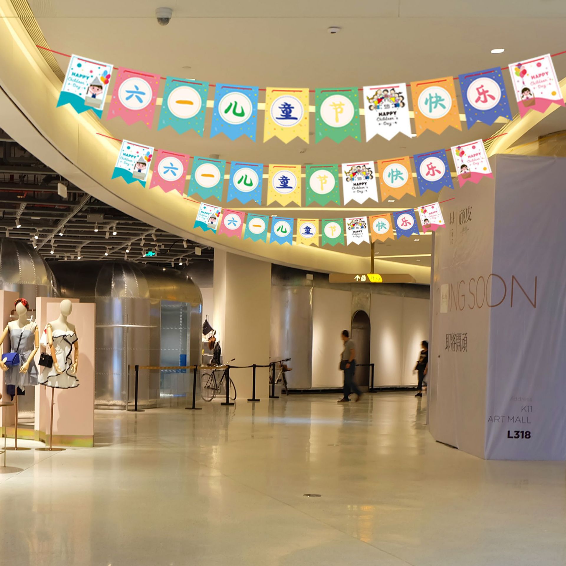 61 Classroom Kindergarten Decoration Garland Animal Paper Hanging Flag Decorations Arrangement Children&#039;s Day Hanging Flag Decoration