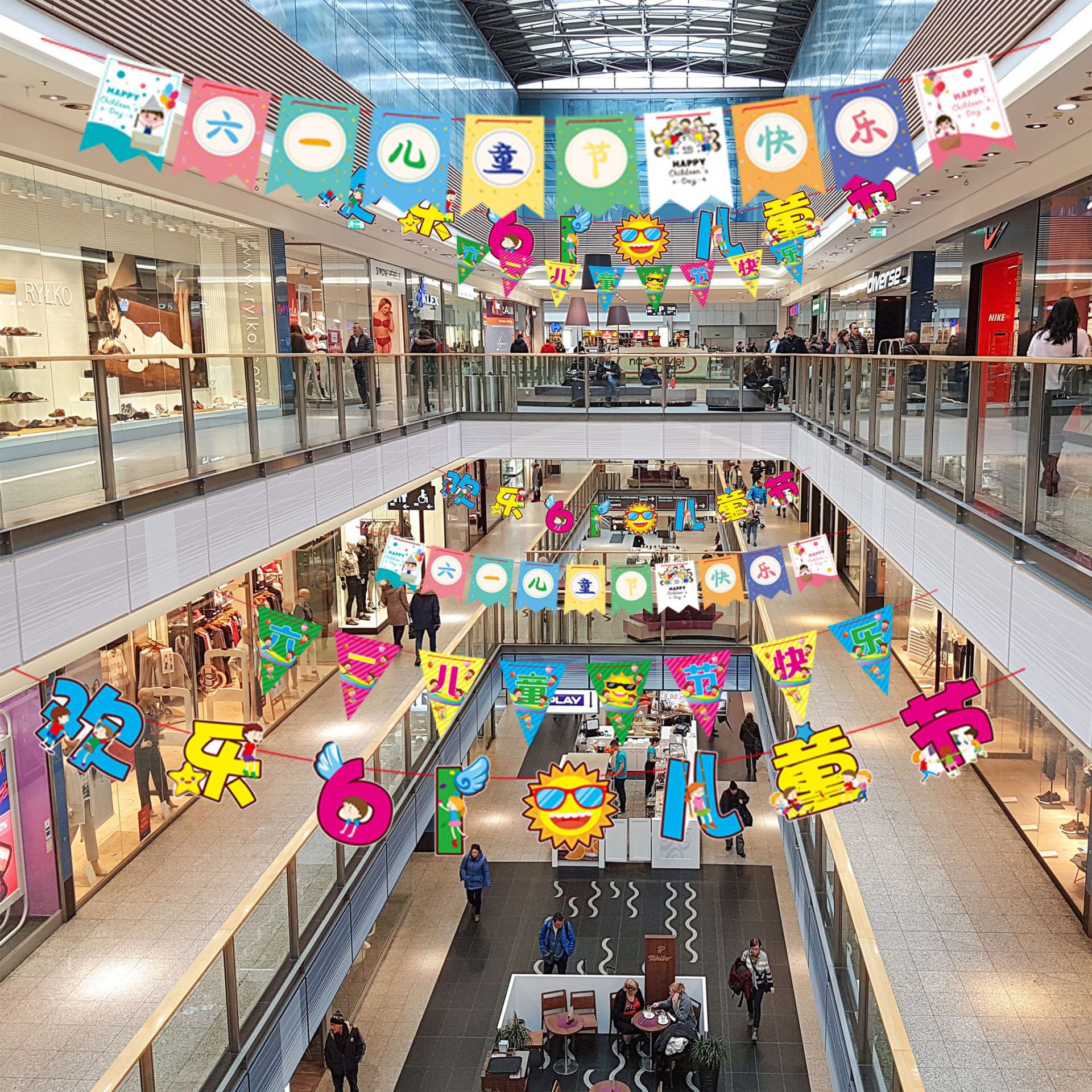 61 Classroom Kindergarten Decoration Garland Animal Paper Hanging Flag Decorations Arrangement Children&#039;s Day Hanging Flag Decoration