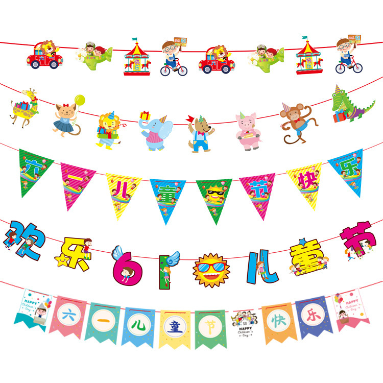 61 Classroom Kindergarten Decoration Garland Animal Paper Hanging Flag Decorations Arrangement Children&#039;s Day Hanging Flag Decoration