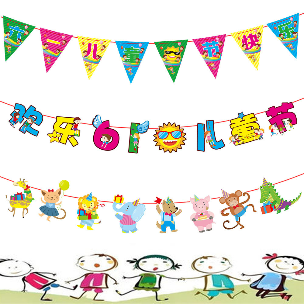 61 Classroom Kindergarten Decoration Garland Animal Paper Hanging Flag Decorations Arrangement Children's Day Hanging Flag Decoration