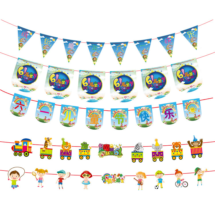 61 Classroom Kindergarten Decoration Garland Animal Paper Hanging Flag Decorations Arrangement Children's Day Hanging Flag Decoration