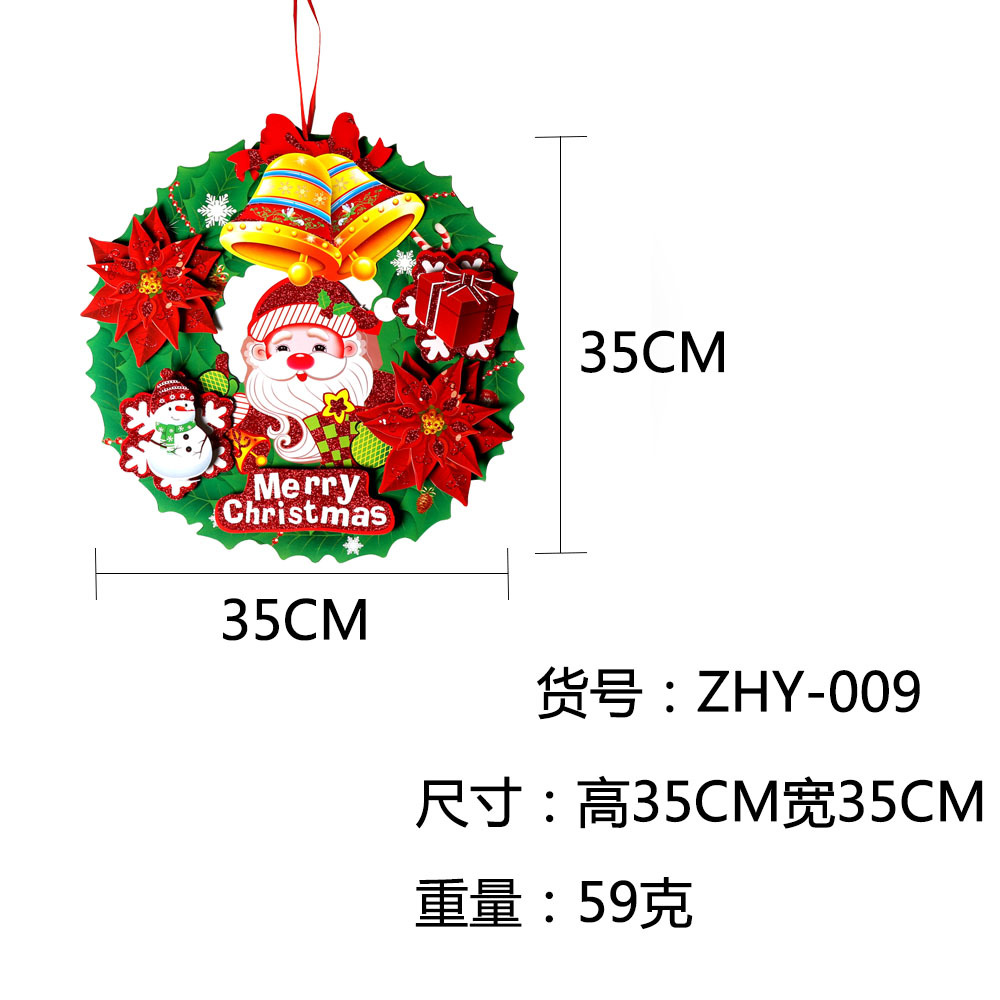 Factory direct Santa Claus flower old man walking stick decorations stereo sprinkling paper garland garland pendant Factory direct Santa Claus flower old man walking stick decorations stereo sprinkling paper garland garland pendant
