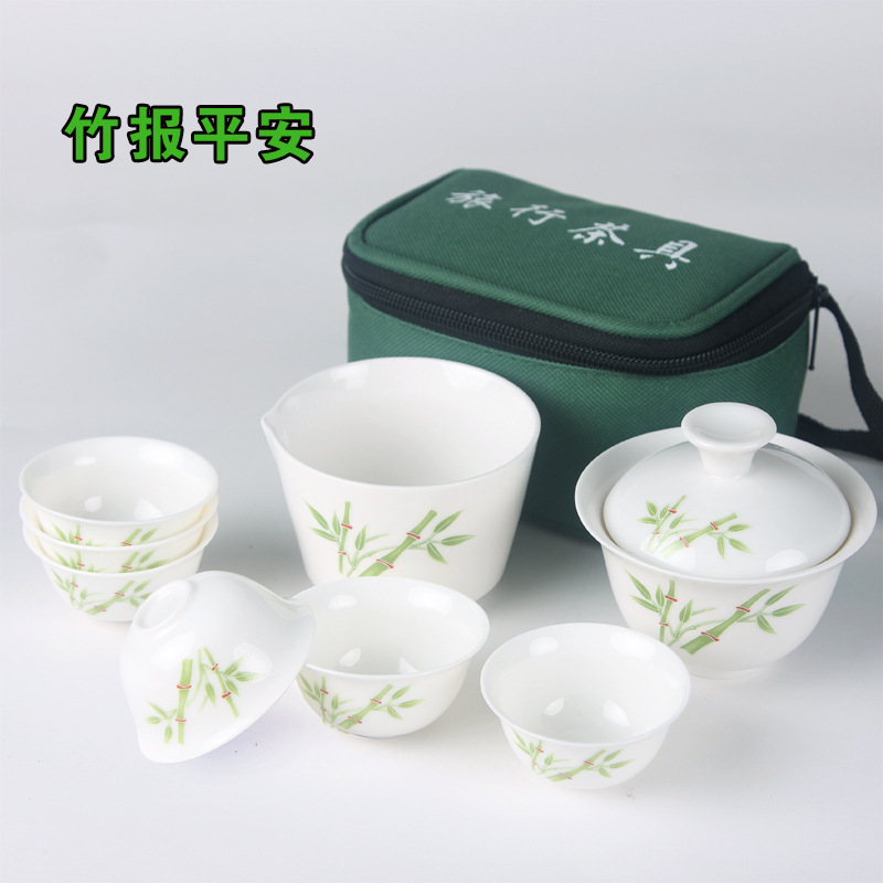 Jade Porcelain High White Kung Fu Tea Set Mid-Autumn Festival Gift Set Portable Travel Tea Set Printable Logo