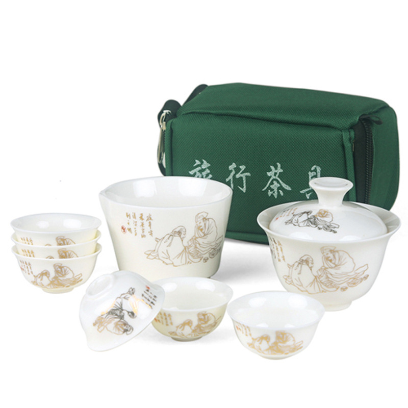  Jade Porcelain High White Kung Fu Tea Set Mid-Autumn Festival Gift Set Portable Travel Tea Set Printable Logo