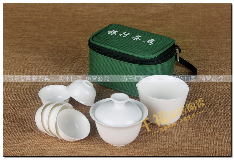  Jade Porcelain High White Kung Fu Tea Set Mid-Autumn Festival Gift Set Portable Travel Tea Set Printable Logo