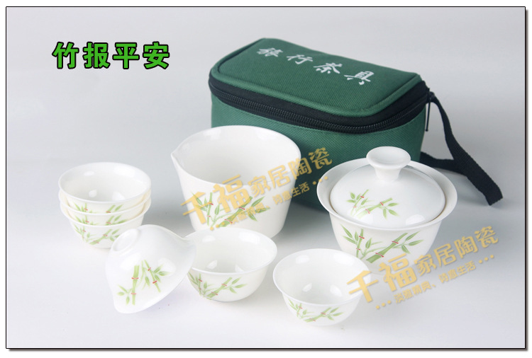  Jade Porcelain High White Kung Fu Tea Set Mid-Autumn Festival Gift Set Portable Travel Tea Set Printable Logo