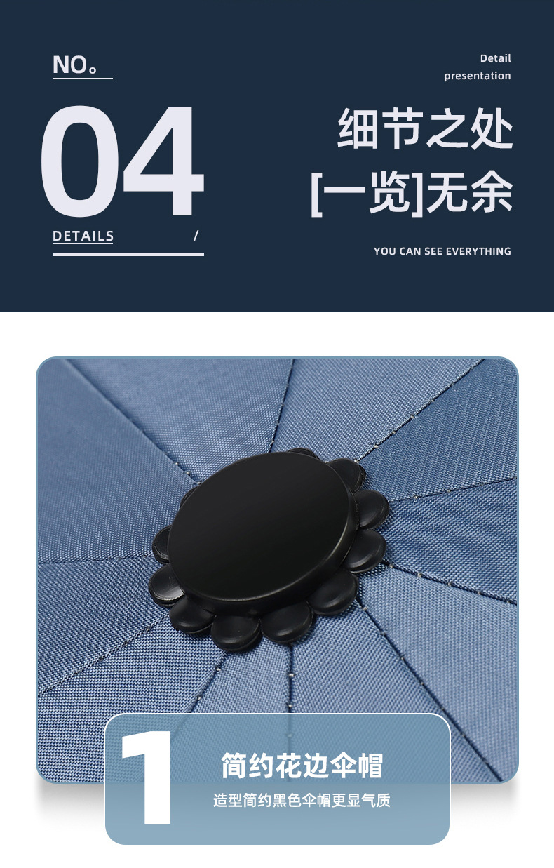 Umbrella Festival Collection Folding Umbrella Automatic Double Sun Protection Umbrella Large Business Men's Umbrella Umbrella Festival Collection Folding Umbrella Automatic Double Sun Protection Umbrella Large Business Men's Umbrella