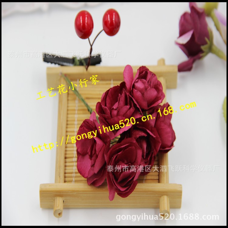 2. 5cm Azalea Peony Rose Handmade Simulation Paper Flower DIY Wedding Candies Box Garland Accessories Paper Flower Bouquet
