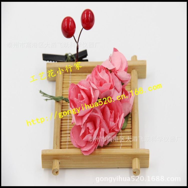 2. 5cm Azalea Peony Rose Handmade Simulation Paper Flower DIY Wedding Candies Box Garland Accessories Paper Flower Bouquet