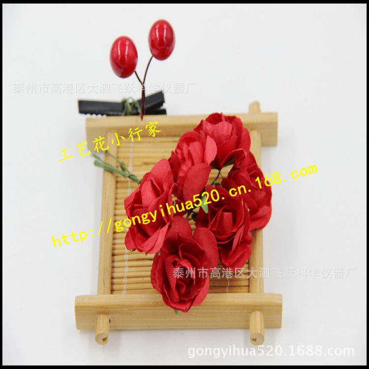 2. 5cm Azalea Peony Rose Handmade Simulation Paper Flower DIY Wedding Candies Box Garland Accessories Paper Flower Bouquet