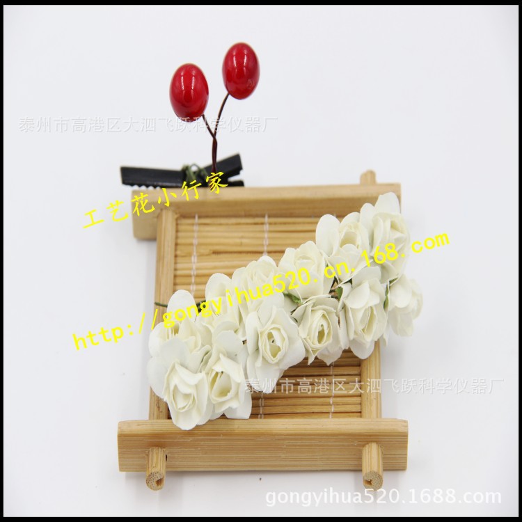 Garland Bracelet Material Paper Flower Medium Plum Artificial Flower Wedding Candies Box Packing Boxes Dried Flowers Bouquet Accessories Ornamental Flower