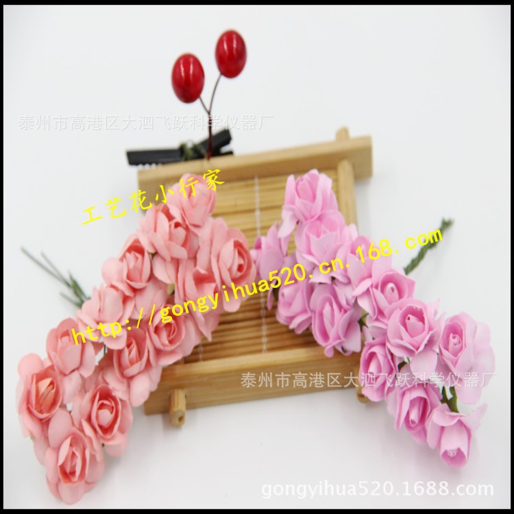 Garland Bracelet Material Paper Flower Medium Plum Artificial Flower Wedding Candies Box Packing Boxes Dried Flowers Bouquet Accessories Ornamental Flower