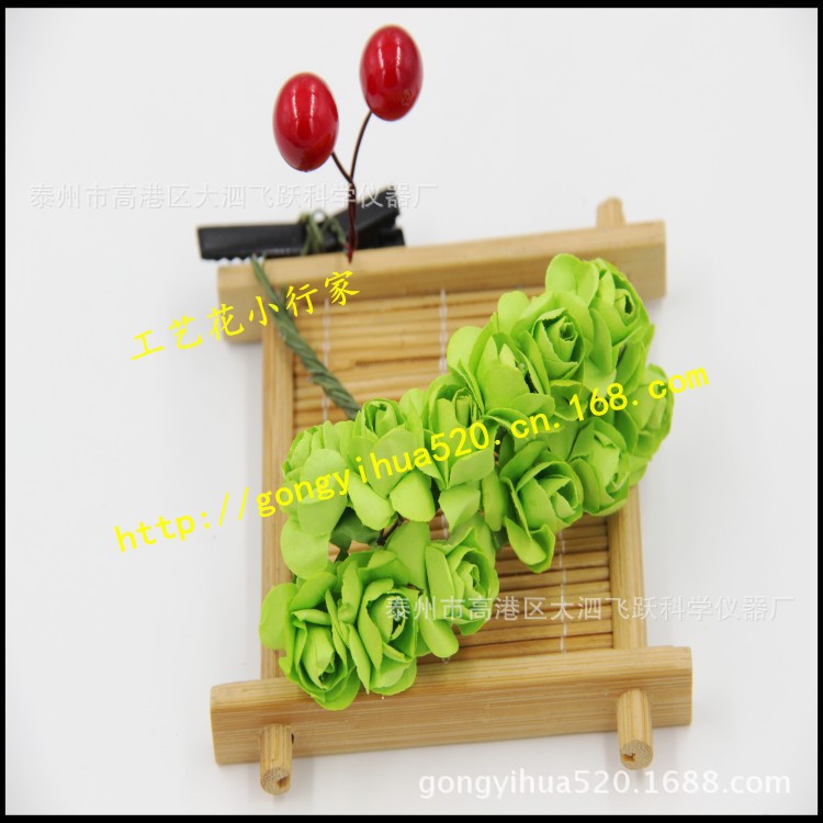 Garland Bracelet Material Paper Flower Medium Plum Artificial Flower Wedding Candies Box Packing Boxes Dried Flowers Bouquet Accessories Ornamental Flower