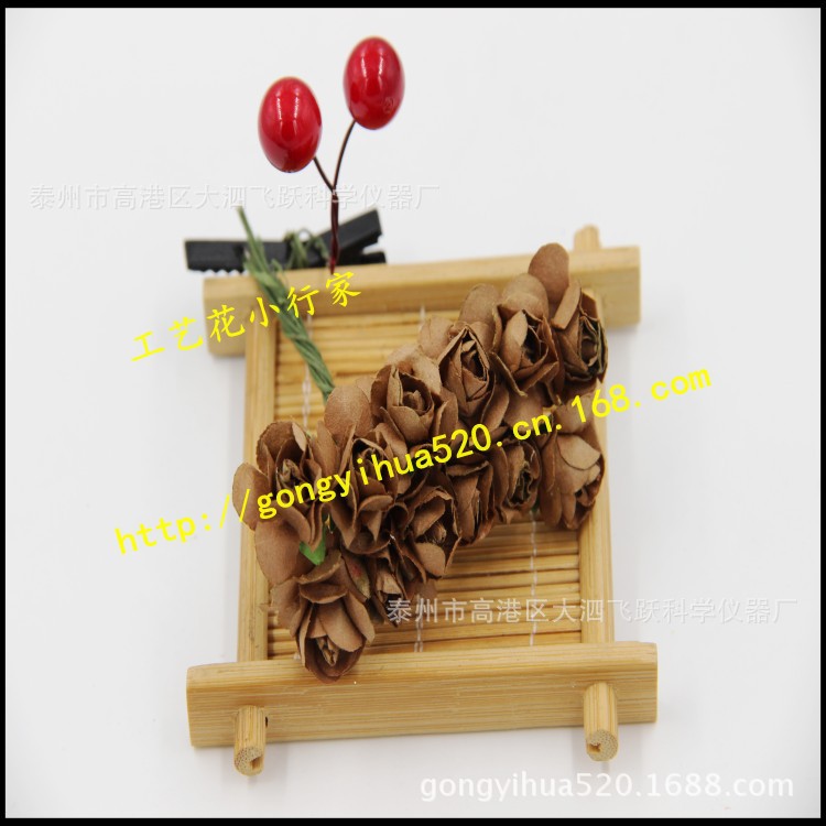 Garland Bracelet Material Paper Flower Medium Plum Artificial Flower Wedding Candies Box Packing Boxes Dried Flowers Bouquet Accessories Ornamental Flower