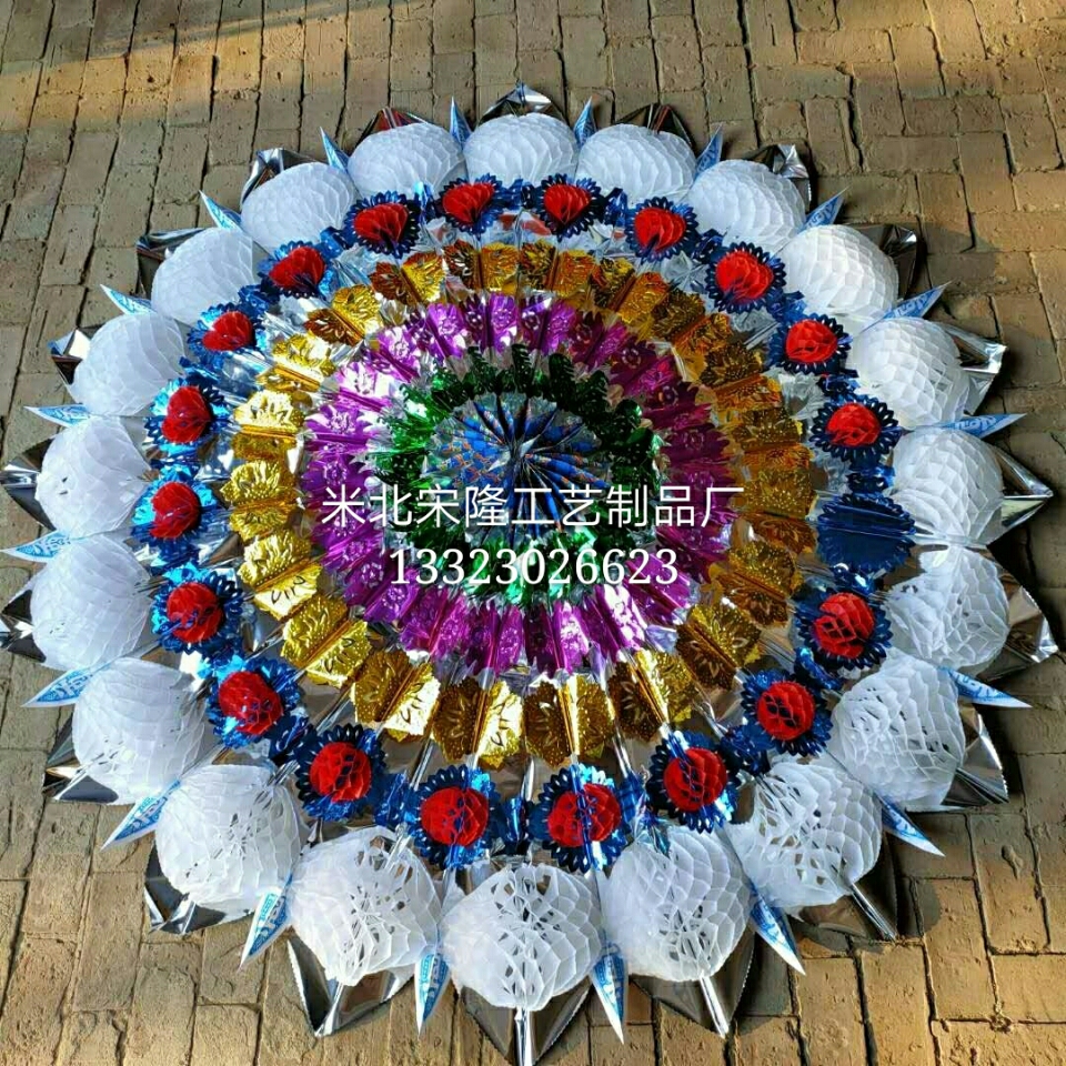 Funeral Products Fan-Shaped Folding Bright Wreath Can Be Processed and Customized Paper Ball Umbrella-Shaped Garland of Various Sizes