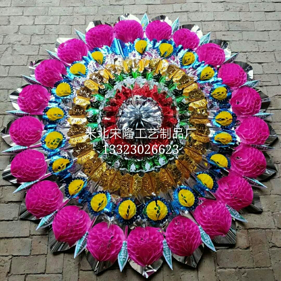 Funeral Products Fan-Shaped Folding Bright Wreath Can Be Processed and Customized Paper Ball Umbrella-Shaped Garland of Various Sizes
