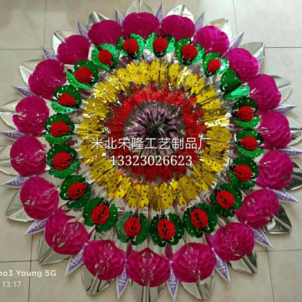 Funeral Products Fan-Shaped Folding Bright Wreath Can Be Processed and Customized Paper Ball Umbrella-Shaped Garland of Various Sizes Funeral Products Fan-Shaped Folding Bright Wreath Can Be Processed and Customized Paper Ball Umbrella-Shaped Garland of Various Sizes