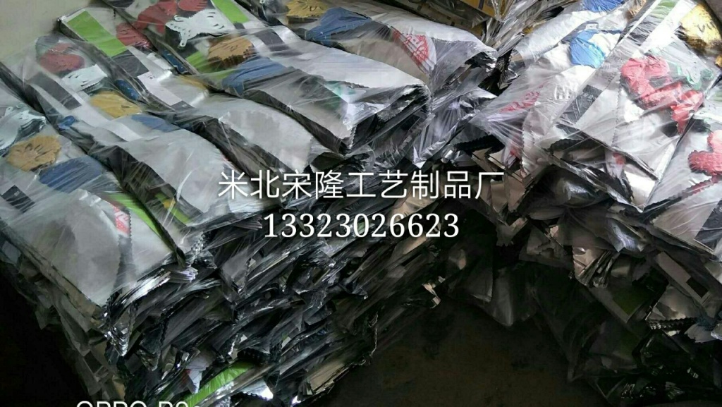 Funeral Products Fan-Shaped Folding Bright Wreath Can Be Processed and Customized Paper Ball Umbrella-Shaped Garland of Various Sizes Funeral Products Fan-Shaped Folding Bright Wreath Can Be Processed and Customized Paper Ball Umbrella-Shaped Garland of Various Sizes